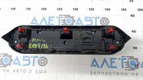 Управление климат-контролем Toyota Rav4 19-24 dual zone, царапины