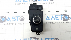 Блок кнопок центральної консолі Toyota Rav4 19-22 AWD hybrid
