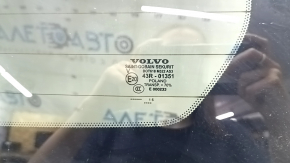 Дверь багажника голая со стеклом Volvo XC90 16-22 тонировка, черный 717, тычка