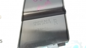 Дефлектор радиатора правый Honda CRV 23-26 HEV