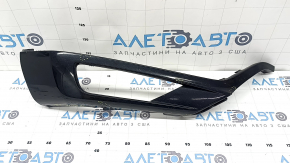 Накладка переднього бампера права Volvo XC90 16-19 подряпини, пісок
