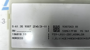 BCM body control module BMW 4 F32/33/36 14-20