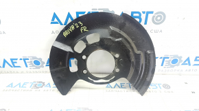 Кожух гальмівного диска передній правий Nissan Ariya 23-26 Standard range