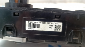 Управление климат-контролем Hyundai Sonata 15-17 manual полез хром