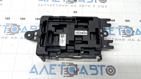 Блок предохранителей багажника BMW 4 F32/33/36 14-20