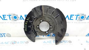 Кожух гальмівного диска задній лівий Nissan Ariya 23-26