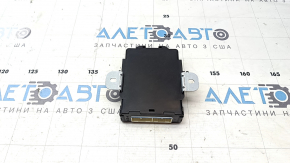 CONTROL UNIT ASSY-SHBW Nissan Ariya 23-26