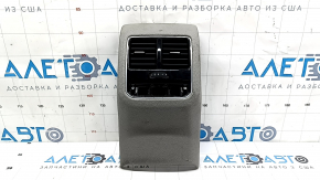 Накладка центральної консолі задня VW Passat b8 16-19 USA з дефлектором, під підігрів, сіра, подряпина