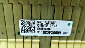 Маркировка модуля аккумуляторной батареи Chevrolet Volt 2011-2015, QR-код и оригинальный номер.