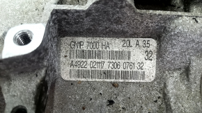 АКПП в сборе Ford Ecosport 18-22 2.0 C6FMID, 85к, сломана фишка