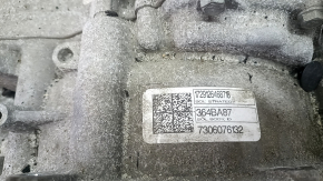 АКПП в сборе Ford Ecosport 18-22 2.0 C6FMID, 85к, сломана фишка