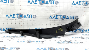 Накладка порога внутренняя задняя правая Audi A4 B9 17-21 серая