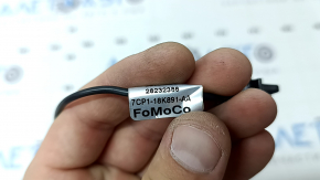Antenna Amplifier задняя левая Ford Fusion mk5 17-20