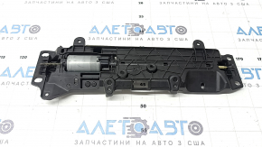 Элемент механизма сиденья Ford Fusion 2013-2020, вид с другой стороны.
