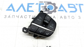 Кнопки керування на кермі праві Ford Escape MK4 20-22