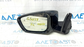 Дзеркало бічне ліве у зборі BMW 5 G30 17-23 5 пінів, BSM, підігрів, поворотник, автозатемніння, чорний 668