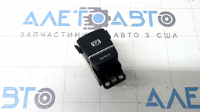 Кнопка паркінгу BMW 5 G30 17-23