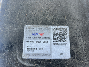 Маркировка батареи Hyundai Ioniq 5 2022-2026
