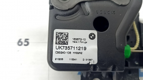 Замок двери багажника верхний BMW X7 G07 19-26