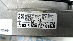 Усилитель аудио BMW X7 G07 19-26