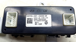 CONTROL ASSY-CHARGE DR Hyundai Ioniq 5 22-26