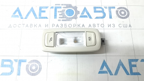Плафон освещения задний левый BMW X7 G07 19-22 Elfenbein-Weiss, трещина в корпусе