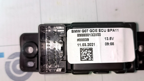 Блок управления задней шторкой панорамы BMW X7 G07 19-26