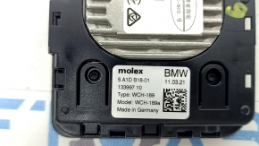 Беспроводное зарядное устройство BMW X7 G07 19-26