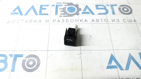 USB Hub BMW X7 G07 19- Quadratic