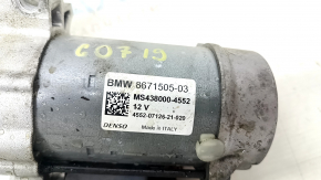Стартер BMW X7 G07 19-22 3.0T под 48V
