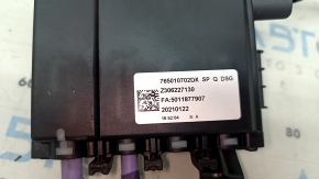 Провод от АКБ 48V к генератору BMW X7 G07 19-26 3.0T MHEV, с блоком