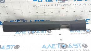 Накладка порога внутрішня передня права Hyundai Sonata 20-22 сіра, подряпини