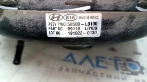 Вакуумный усилитель Hyundai Sonata 20-23 2.5