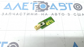 Mobile Phone Antenna Audi Q5 8R 09-17