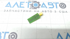 Mobile Phone Antenna Audi Q5 8R 09-17