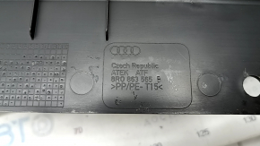 Крышка АКБ Audi Q5 8R 09-17