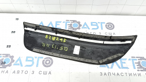 Накладка порога зовнішня задня права Audi Q5 8R 09-17 чорна, подряпини, тріщина