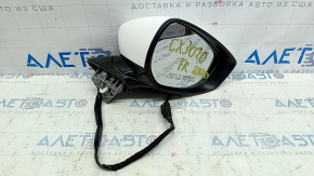 Дзеркало бічне праве у зборі Mazda CX-30 20-23 3 піна, підігрів, біле, подряпини