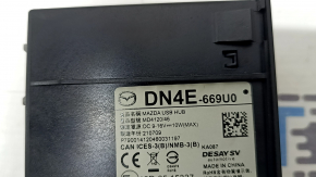 USB Hub, SD card Mazda CX-30 20-21