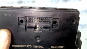 Gateway Control Unit Module VW Jetta 19-26