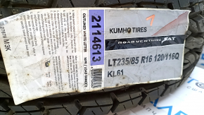 Шина R16 235/85 KUMHO ROAD VENTURE SAT KL61 2010 всесезонная 12мм