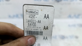 Провод на замок капота Ford Fusion mk5 17-20