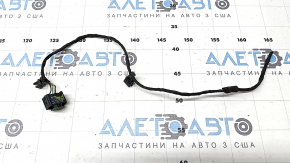 Фішка на радар круїз правий Audi Q5 80A 18-24 4 піна