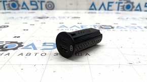 USB Hub Ford Edge 15-24 задний