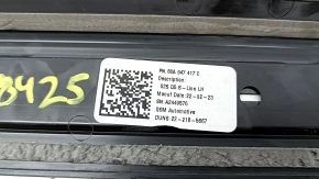 Накладка порога зовнішня передня ліва Audi Q5 80A 18-25 чорна з хромом та підсвічуванням, S-Line, подряпини