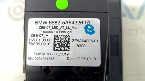 Маркировка оригинальной детали для BMW 3 G20, без следов износа