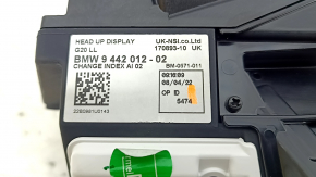Проекция на лобовое BMW 3 G20 19-23 вмятина, царапины
