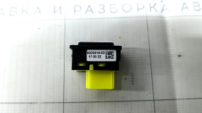 Кнопка открытия лючка бензобака BMW 3 G20 21-26 plug-in