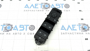 Управление стеклоподъемником передним левым Nissan Rogue 21-26 черный глянец