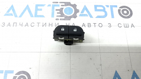 Кнопка блокування дверей передня ліва Nissan Rogue 21-26